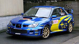 WRC2006-wide