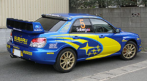 WRC 2004 RALLY JAPAN SUBARU GDBレプリカステッカー